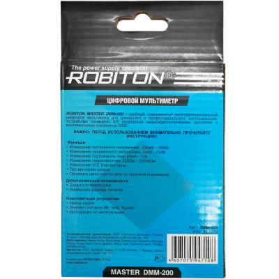 Мультиметр ROBITON MASTER DMM-200