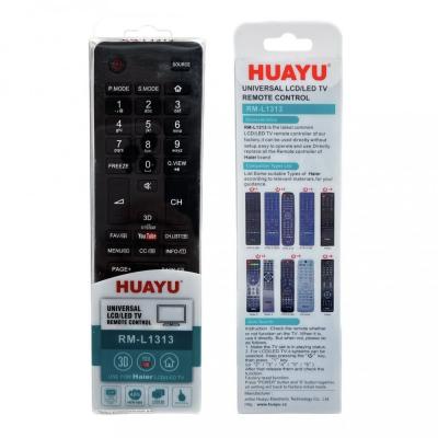 Пульт универсальный для Haier HUAYU RM-L1313