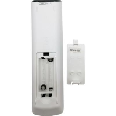 Пульт универ для кондиционеров Samsung ARC-2204