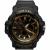 Часы наручные Smael SM1809 черный-золото (black-gold)