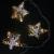 Гирлянда нитевая, 2м, 10LED, ЗВЕЗДЫ, т.бел 19-14