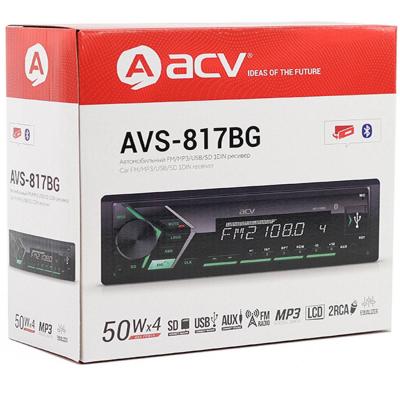 Автомагнитола ACV AVS-817BG Bluetooth/USB/SD/FM