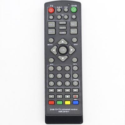 Пульт универсальный HUAYU DVB-T2+TV, ver.2023