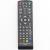 Пульт универсальный HUAYU DVB-T2+TV, ver.2023