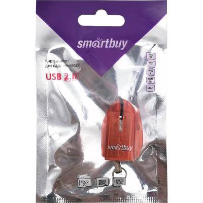 МикроКартридер Smartbuy (SBR-710-R) красный