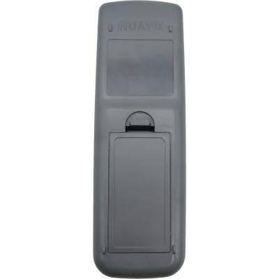 Пульт универсальный для SHARP HUAYU RM-026G/-3