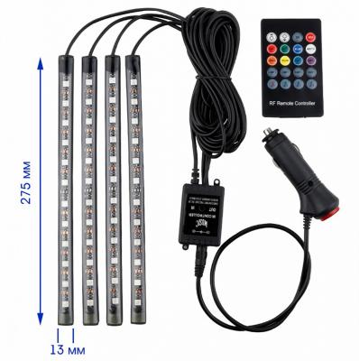 LED подсветка, 15LEDx4, пульт ДУ, датчик звука, TS-CAA68