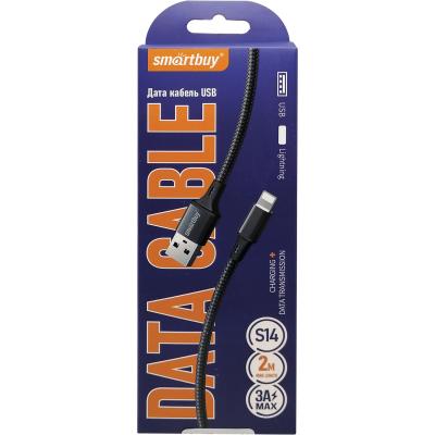 Кабель USB - Lightning 8pin, 2,0м, SmartBuy S14, 3A, нейлон, черный (iK-522-S14b)