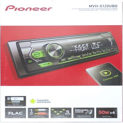 Автомагнитола PIONEER MVH-S120UBG    20"   