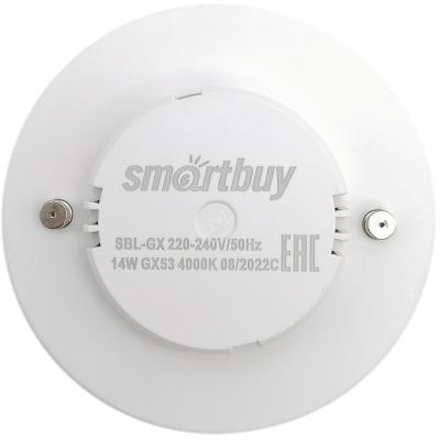 LED лампа GX53/14W/4000, SBL-GX-14W-4K