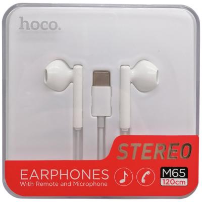 Наушники HOCO M65 Special sound для Type-C, белый