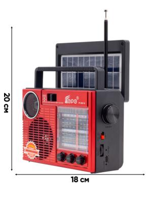 Радио EPE FP-601-S, red
