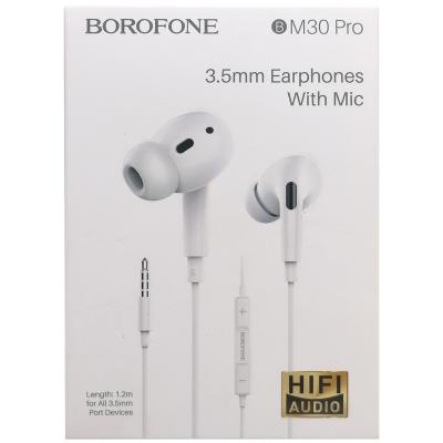 Наушники BOROFONE BM30 Pro, белый