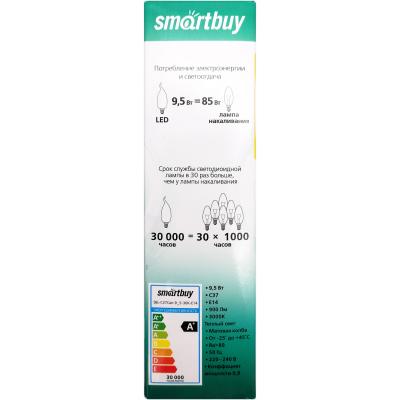 LED лампа Свеча на ветру мат. C37Can/9,5W/3000/E14, Smartbuy**