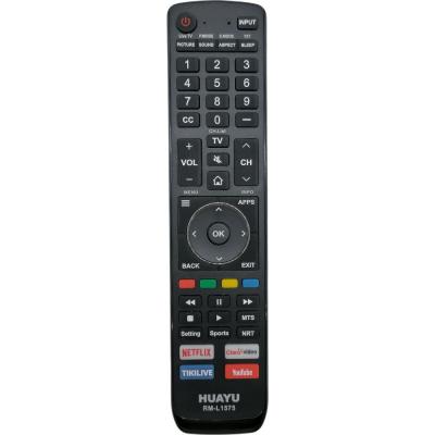 Пульт универсальный для Hisense HUAYU RM-L1575