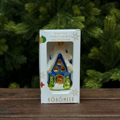 Игрушка ёлочная, 1шт. 14см. Домик с елочками, голубой