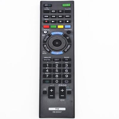 Пульт для SONY  RM ED047