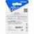 USB 3.0 накопитель Smartbuy 128GB Scout White, белый (SB128GB3SCW)