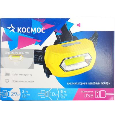 Фонарь налобный КОСМОС LiPoH3WCOB (3WCOB LED, аккум. 1200 mAh, 220В)