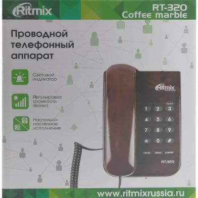 Телефон проводной RITMIX RT-320 Coffee Marble (мраморный кофе)
