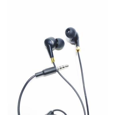 Наушники HOCO M58 Amazing universal, черный