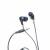 Наушники HOCO M58 Amazing universal, черный