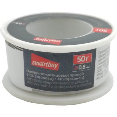 Катушка 50гр. ПОС-61, д. 0,8мм (SBT-SIW-50)***