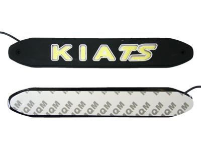 Ходовые огни COB LED AVH-132 (KIA)