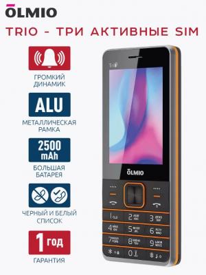 Мобильный телефон Olmio M30, черный