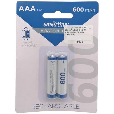 Аккумулятор AAA (HR03), 600 mAh, BL2 (24/240) (SBBR-3A02BL600) SmartBuy
