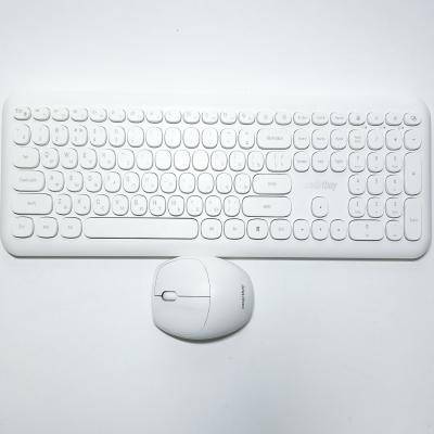 Комплект клавиатура+мышь Smartbuy 666395AG, белый, SBC-666395AG-W