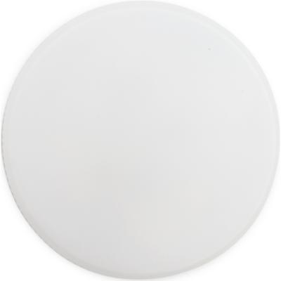 LED лампа GX53/15W/4000, SAFFIT /55192/