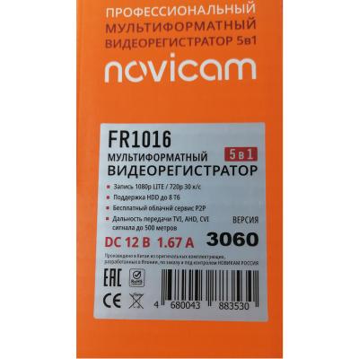 Видеорегистратор 16 кан. FR1016 NOVIcam  16TVI/AHD/CVI 1080р\720p, 30к/с/IP 1080p 30 к/с (АКЦИЯ!!!)