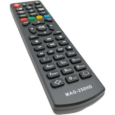 Пульт для Ростелеком MAG-255 (MAG-250 HD IPTV) для приставки