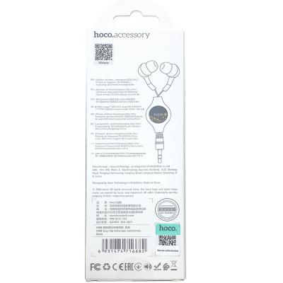 Наушники HOCO M68 Easy clip, с катушкой, черный