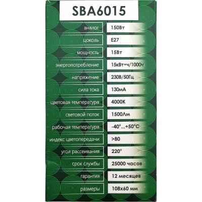 LED лампа A60/15W/4000/E27, SAFFIT /55011/