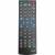 Пульт для ORIEL ПДУ-8 (DVB-T2)/810/811/814/826/Rolsen RDB-503 для приставки