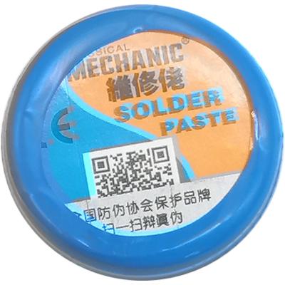 Паста паяльная Mechanic XG50 (Sn63/Pb37), 35г