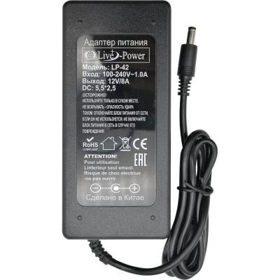 Блок питания импульсный 12,0V,  8,0A, 96W, LP42