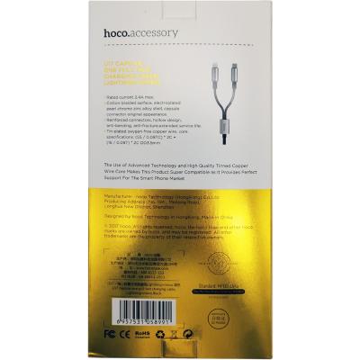 Кабель 2 в 1 USB - Lightning 8pin+micro USB, 1,5м, HOCO U17 Series, черный