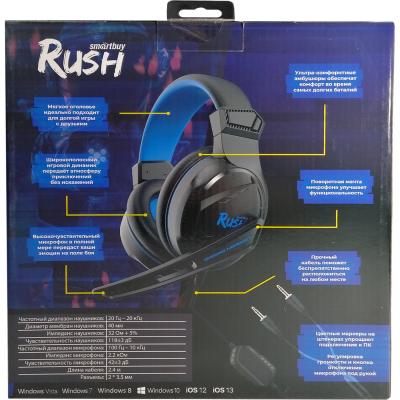 Игровая гарнитура Smartbuy RUSH BEAT'EM, динамик 40мм, поворотный микрофон, черн/син (SBHG-9630)
