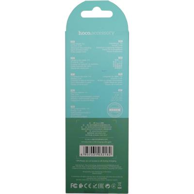 Кабель USB - micro USB, 1,0м, HOCO X2 Series, роз.золото