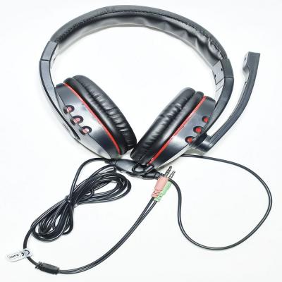 Игровая гарнитура DEFENDER Warhead G-160, черный/красный