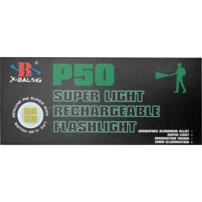 Фонарь ручной Bailong BL-P09-P50, 5 режимов, ZOOM, 1*18650/26650/3*LR6, кабель microUSB**