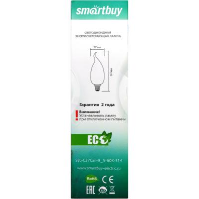 LED лампа Свеча на ветру мат. C37Can/9,5W/6000/E14, Smartbuy**