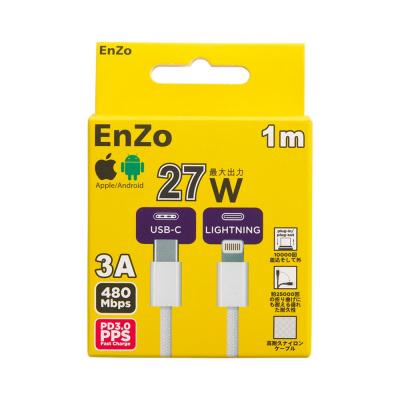 Кабель Type C - Lightning 8pin, 1,0м, EnZo CL27-BW1, 27W, плетеный, белый (Япония)