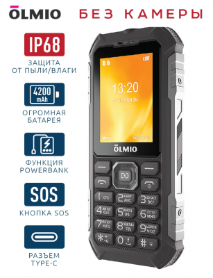 Мобильный телефон Olmio X06, защищенный IP68, powerbank, без ЗУ, Без камеры /bluetooth, ДЛЯ ВОЕННЫХ