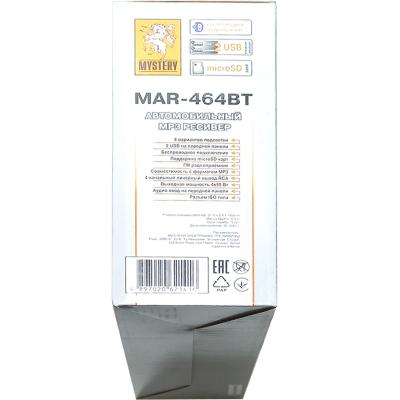 Автомагнитола MYSTERY MAR-464BT NEW***