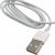 Кабель USB - Lightning 8pin, 1,0м, Smartbuy (iK-512)***