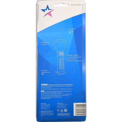 Фонарь ручной КОСМОС Классика Aс7035WLED (5W LED, бок.пан. COB 2Вт, 3 реж) бел/зел